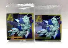 機動戦士ガンダム シールウエハースvol.4 リ•ガズィ 2枚