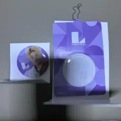 ローソン EBiDANくじ Lienel 芳賀柊斗