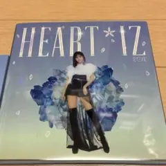 izone heartiz ユジン アルバム ※トレカなし