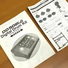 Item thumbnail for item 893489a6-af6c-4f68-800a-cb3bc73d546b