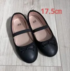 H&M バレエシューズ　17.5㎝　フォーマル　セレモニー