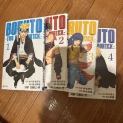 2026年最新】BORUTO-ボルト- -TWO BLUE VORTEX-(1)の人気アイテム