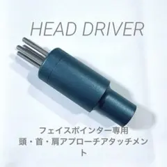 2026年最新】COREFITの人気アイテム - メルカリ