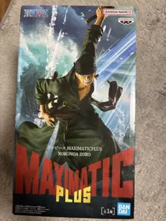 ワンピース MAXIMATIC PLUS ロロノア・ゾロ フィギュア
