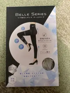BELLE SERIES リブ着圧レギンス クール　グレー XXL