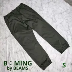 B:MING by BEAMS ストレッチチノクロス ジョガー パンツ Sのサムネイル