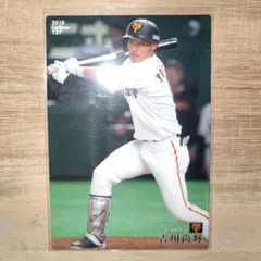 WANWAN様 リクエスト 2点 まとめ商品