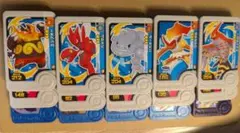 【まとめ売り】フレンダピック15枚(白10、青4、紫1)【ワンコイン】