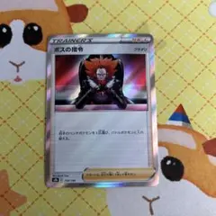 n--m様 リクエスト 3点 まとめ商品