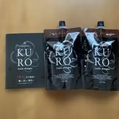 ナチュラルブラック カラーシャンプー 3個セット - メルカリ
