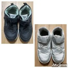 瞬足VANS スニーカー2足セット サイズ21.0cm