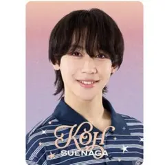 2025年最新】末永光の人気アイテム - メルカリ