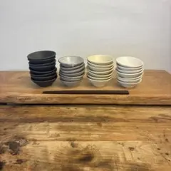 新品　陶器　陶芸作家　豆皿約7cm29個　768