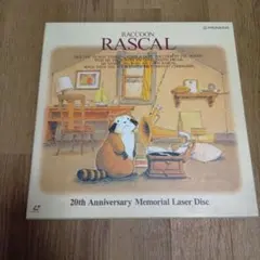 Item thumbnail for item e3090330-4a5a-4ecb-b112-1c2ed7346752