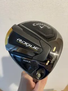 Item thumbnail for item 0b11ce15-84cb-4a27-826f-7ed98f001cfd