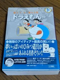 Item thumbnail for item dd88399b-1b7f-4036-ad81-8fc2a13844f6