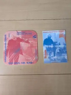 坂本龍一展　非売品　大阪VS.ステッカー＆コースター　2点セット