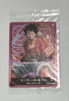 未開封】モンキー・D・ルフィ レカフィグ ST01-001 金文字 限定 - メルカリ