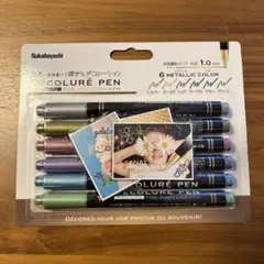 Nakabayashi メタリックカラー ペン 6本セット