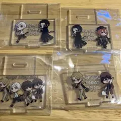文豪ストレイドッグス アクリルスタンド 4個セット