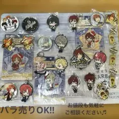 あんさんぶるスターズ！　アクリルキーホルダー　Knights セット