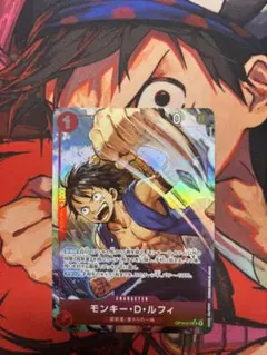 ルフィ パラレル op-14