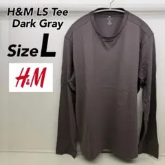 ロンティー l 新品