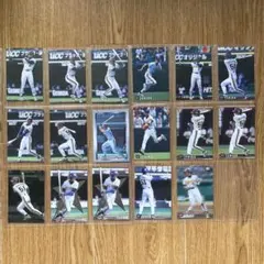 イチロー カルビー プロ野球チップス カード セット 17枚