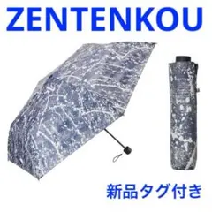 snb様 リクエスト 2点 まとめ商品