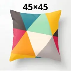 【限定】おしゃれクッションカバー　1枚　ベルベット　インテリア ポップ