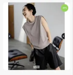 Item thumbnail for item 02b8db29-4de4-4465-8f9c-8805a8b4846c