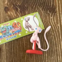 ポケモン チョコエッグ 旅立ちの3匹 シークレット