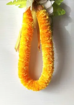 ヤーンレイ(ロイヤルイエロー)