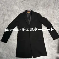 Item thumbnail for item 1b0ce9c0-a6bf-4179-9eff-73261ae8eb93