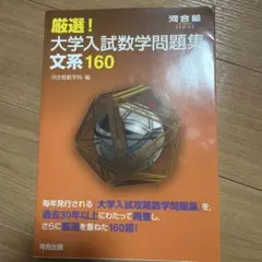 プロフィール見てください様 リクエスト 2点 まとめ商品