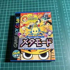 Item thumbnail for item 02dafce5-157e-4275-9801-658efd329679