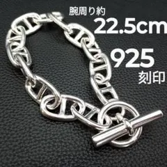TGM シルバー 925 ネックレス シェーヌダンクル マンテル S925 刻印