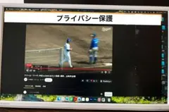 【美品&お得！】I-O DATA 21.5型 液晶モニター（HDMI対応）のサムネイル
