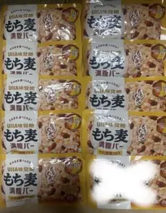 Item thumbnail for item ca5f8ec5-7d45-48f1-aac2-ad34d0f8677a