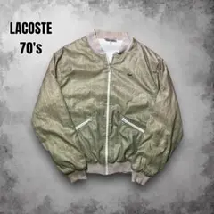 70s フランス製 LACOSTE ショートブルゾン ストライプ 刺繍 フレラコ