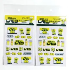 Item thumbnail for item cea449ea-1a85-4fb4-a314-6a050f52039d