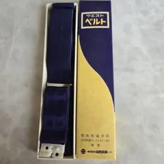 Item thumbnail for item 26d7b539-d28d-47a8-8012-ec36d172c1c0