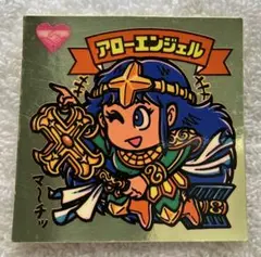 並品 旧ビックリマンシール アローエンジェル 天使 チョコ版？ すくみ