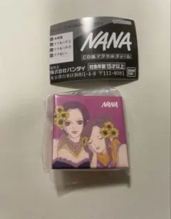 NANA CD風アクリルチャーム　ナナ&ハチ②