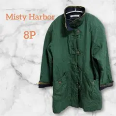 【希少】Misty Harbor ミスティハーバー ライナー付きコート 8P 緑
