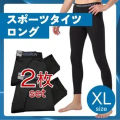 Item thumbnail for item 21061b97-88cb-4418-98f6-4fee3e1cc928