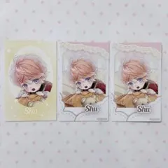DIABOLIK LOVERS ディアラバ 逆巻シュウ Baby
