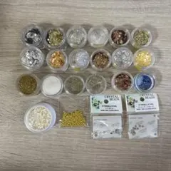 ネイルアート・レジンアート用 ラメ、ホログラム等22点まとめ売り