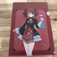 えぬぐち様 リクエスト 4点 まとめ商品