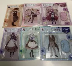 エニマイくじ 葬送のフリーレン アクリルスタンド E賞